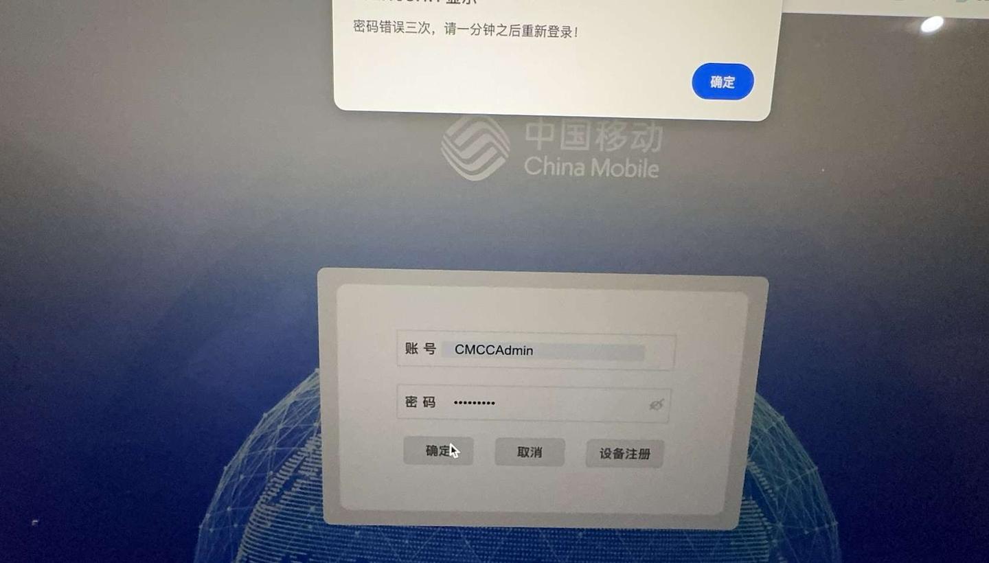 10分钟教你该桥接